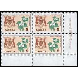 canada stamp 418 ontario white trillium 5 1964 PB LR