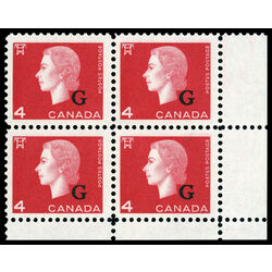 canada stamp o official o48 queen elizabeth ii cameo portrait 4 1963 CB LR