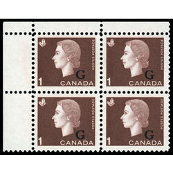 canada stamp o official o46 queen elizabeth ii cameo portrait 1 1963 CB UL