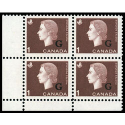 canada stamp o official o46 queen elizabeth ii cameo portrait 1 1963 CB LL