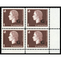 canada stamp o official o46 queen elizabeth ii cameo portrait 1 1963 CB LR