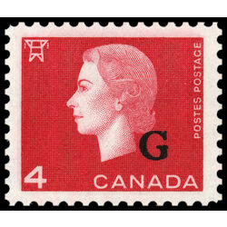 canada stamp o official o48i queen elizabeth ii cameo portrait 4 1963