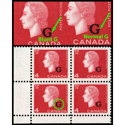 canada stamp o official o48i queen elizabeth ii cameo portrait 4 1963 CB LL