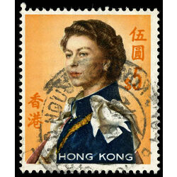 hong kong stamp 215b queen elizabeth ii 1971 U 003