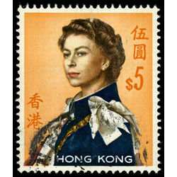 hong kong stamp 215b queen elizabeth ii 1971