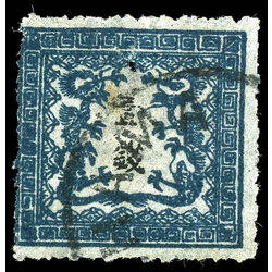 japan stamp 2 pair of dragons facing characters of value 1871