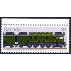 canada stamp 1118i cn class v 1 a 2 do 1 1 do 2 type 34 1986