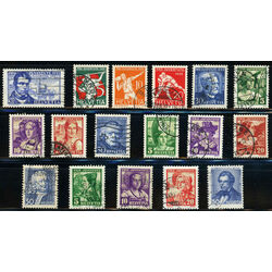 switzerland stamp collection semi postal b7 b76 1917 35