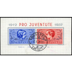 switzerland stamp b89 girl and boy 1937 U 001