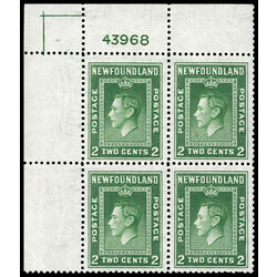 newfoundland stamp 254 king george vi 2 1941 PB UL %2343968 004