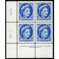 canada stamp o official o44 queen elizabeth ii wilding portrait 5 1955 PB LL %231