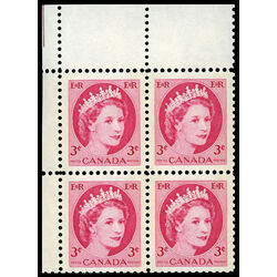 canada stamp 339p queen elizabeth ii 3 1962 CB UL