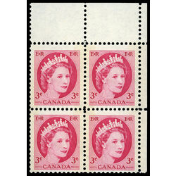 canada stamp 339p queen elizabeth ii 3 1962 CB UR