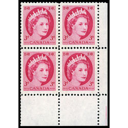 canada stamp 339p queen elizabeth ii 3 1962 CB LR