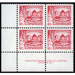 canada stamp 476i children carolling 3 1967 PB LL %231