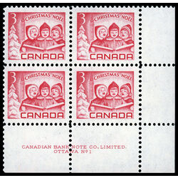 canada stamp 476i children carolling 3 1967 PB LR %231