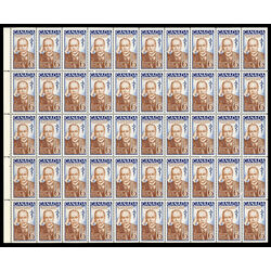 canada stamp 495 sir william osler 6 1969 M PANE BL