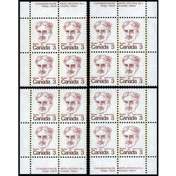 canada stamp 588 sir robert borden 3 1973 PB SET %231