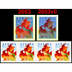 canada stamp 2053vii maple leaf 49 2004 M VFNH STRIP