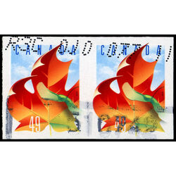 canada stamp 2053a maple leaf 49 2004