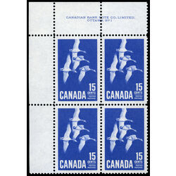 canada stamp 415 canada goose 15 1963 PB UL %231