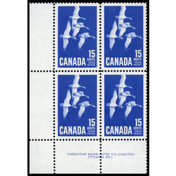 canada stamp 415 canada goose 15 1963 PB LL %231