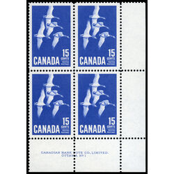 canada stamp 415 canada goose 15 1963 PB LR %231