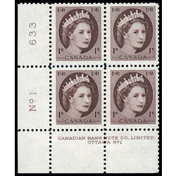 canada stamp 337 queen elizabeth ii 1 1954 PB LL %231