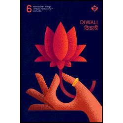 canada stamp 3461a diwali 5 94 2024