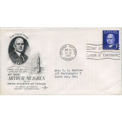 canada stamp 393 arthur meighen 5 1961 FDC 008