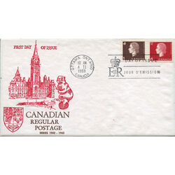 canada stamp 401 404 fdc queen elizabeth ii 1963 FDC COMBO 001