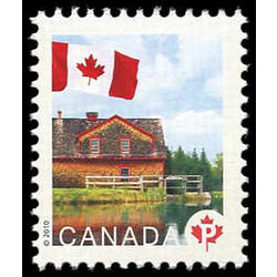 canada stamp 2350d flag over riordon grist mill caraquet nb p 2010