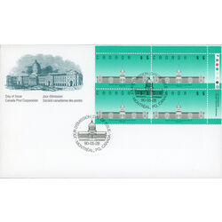 canada stamp 1183 bonsecours market montreal qc 5 1990 FDC UR