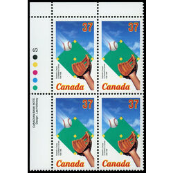 canada stamp 1221 ball glove and diamond 37 1988 PB UL