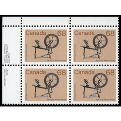 canada stamp 933 spinning wheel 68 1985 PB UL