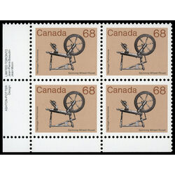 canada stamp 933 spinning wheel 68 1985 PB LL