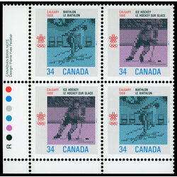 canada stamp 1112a 1988 olympic winter games 1986 PB LL