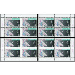 canada stamp 1079 communications 39 1986 PB SET