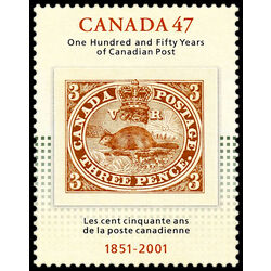 canada stamp 1900 canada post 150th 47 2001