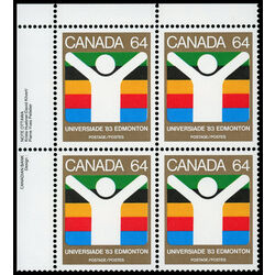 canada stamp 982 world university games 64 1983 PB UL