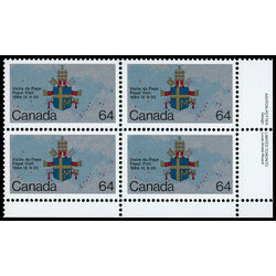 canada stamp 1031 papal coat of arms and map 64 1984 PB LR