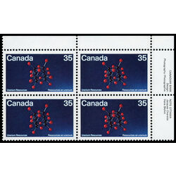 canada stamp 865 uraninite molecular structure 35 1980 PB UR