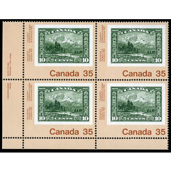 canada stamp 912 mount hurd no 155 35 1982 PB LL