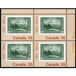 canada stamp 912 mount hurd no 155 35 1982 PB UR