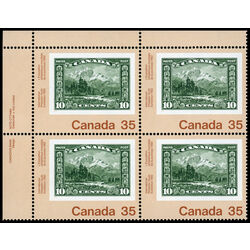 canada stamp 912 mount hurd no 155 35 1982 PB UL