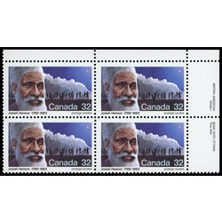 canada stamp 997 josiah henson 32 1983 PB UR