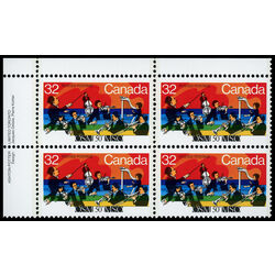 canada stamp 1010 orchestra concert 32 1984 PB UL