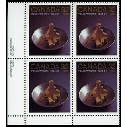 canada stamp 1009 gold mine head frame in pan 32 1984 PB LL