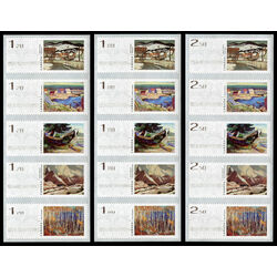 canada stamp cp computer vended postage kiosk cp24 38 strip landscapes by canadian painters 2016