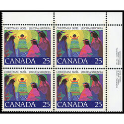 canada stamp 743 christ child 25 1977 PB UR